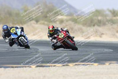 media/Apr-20-2025-CVMA (Sun) [[39090e8767]]/Race 17-Amateur Formula Open/